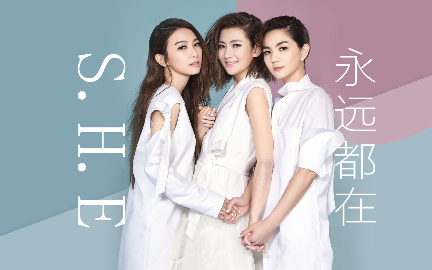 田馥甄结婚了吗，田馥甄嫁谁了（Hebe至今都没有结婚）