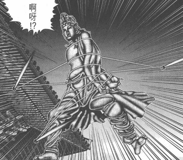 杀戮都市漫画结局,杀戮都市结局是什么(最绝望的章节) 杀戮都市漫画结局,杀戮都市结局是什么(最绝望的章节)
