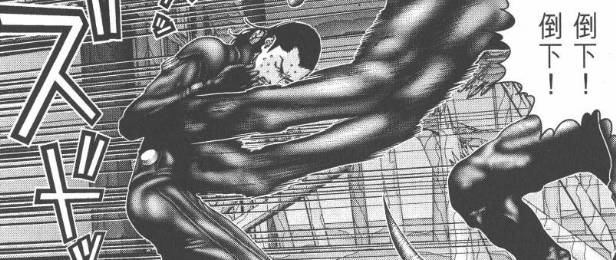 杀戮都市漫画结局,杀戮都市结局是什么(最绝望的章节) 杀戮都市漫画结局,杀戮都市结局是什么(最绝望的章节)