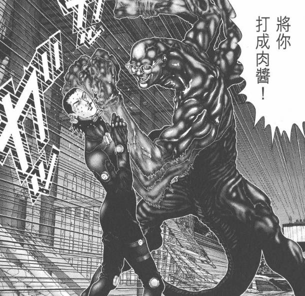 杀戮都市漫画结局,杀戮都市结局是什么(最绝望的章节) 杀戮都市漫画结局,杀戮都市结局是什么(最绝望的章节)