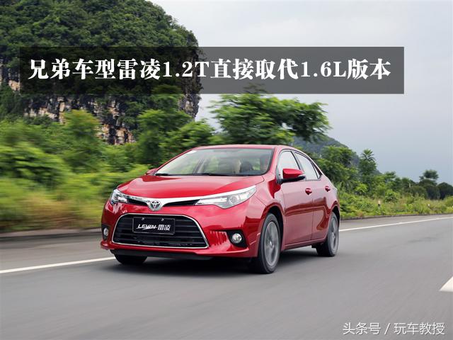十几万买什么车好，年轻人十几万买什么车好（十几万买低排量很亏）