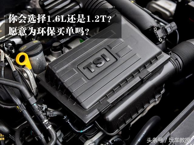 十几万买什么车好，年轻人十几万买什么车好（十几万买低排量很亏）