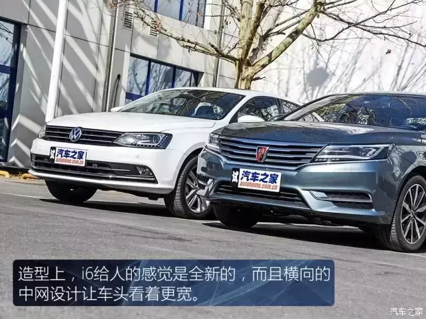 荣威是合资车吗，荣威车是国产车还是合资车（中国车和合资车“不公平”之争）