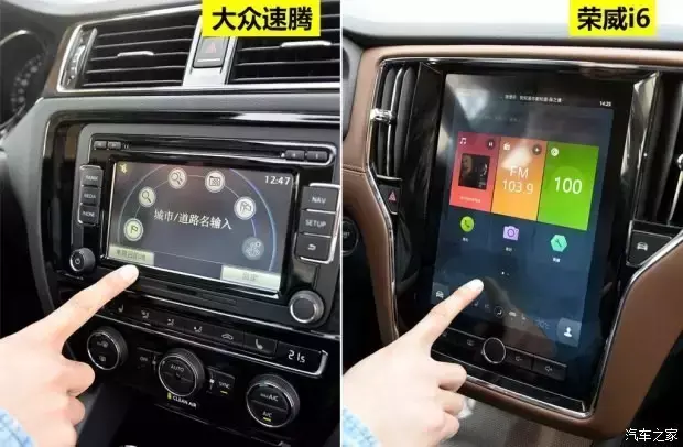 荣威是合资车吗，荣威车是国产车还是合资车（中国车和合资车“不公平”之争）