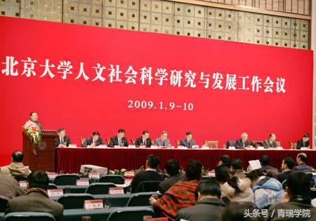 周杰伦北京大学演讲，周杰伦的个人资料（周杰伦：我没考上大学）