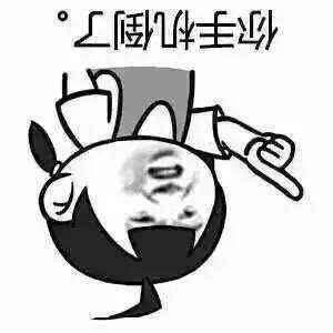 小时候骂人的顺口溜，最新的小时候骂人的顺口溜大全（童年顺口溜简直是一本《花式骂人精选集》啊）