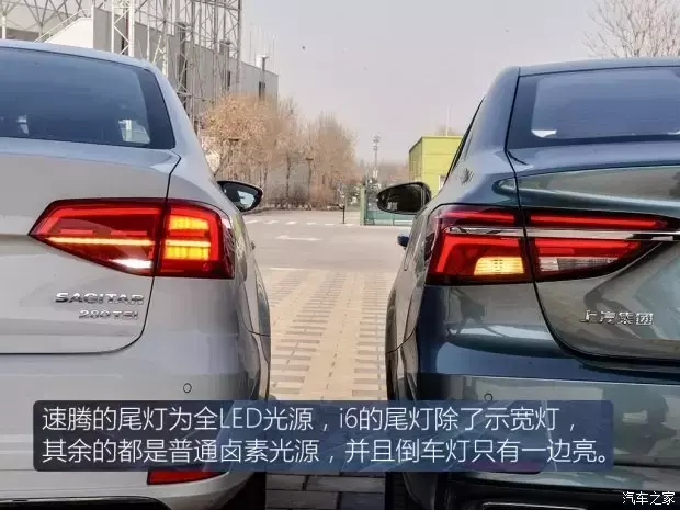 荣威是合资车吗，荣威车是国产车还是合资车（中国车和合资车“不公平”之争）