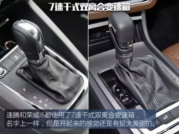 荣威是合资车吗，荣威车是国产车还是合资车（中国车和合资车“不公平”之争）