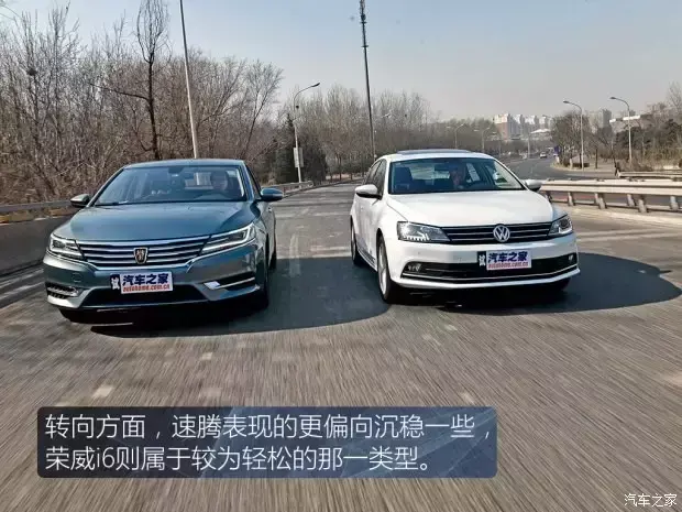 荣威是合资车吗，荣威车是国产车还是合资车（中国车和合资车“不公平”之争）