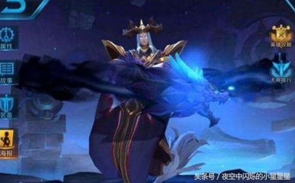 2018年王者荣耀东皇太一怎么出装，王者荣耀东皇太一的最强出装（“东皇太一”暴力出装）