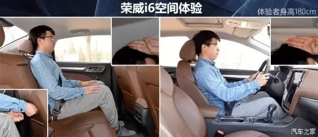 荣威是合资车吗，荣威车是国产车还是合资车（中国车和合资车“不公平”之争）