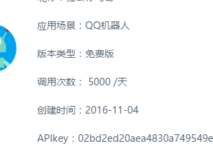 qq如何自动回复，手机QQ怎样设置自动回复（如何让自己的QQ也变成自己回复的机器人呢）