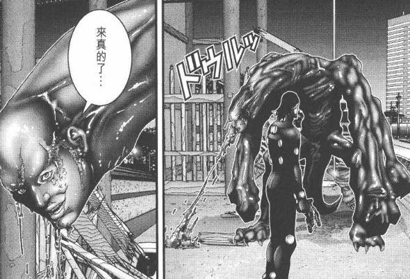 杀戮都市漫画结局,杀戮都市结局是什么(最绝望的章节) 杀戮都市漫画结局,杀戮都市结局是什么(最绝望的章节)