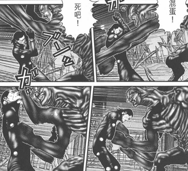 杀戮都市漫画结局,杀戮都市结局是什么(最绝望的章节) 杀戮都市漫画结局,杀戮都市结局是什么(最绝望的章节)