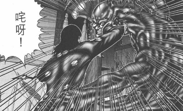 杀戮都市漫画结局,杀戮都市结局是什么(最绝望的章节) 杀戮都市漫画结局,杀戮都市结局是什么(最绝望的章节)