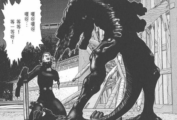 杀戮都市漫画结局,杀戮都市结局是什么(最绝望的章节) 杀戮都市漫画结局,杀戮都市结局是什么(最绝望的章节)