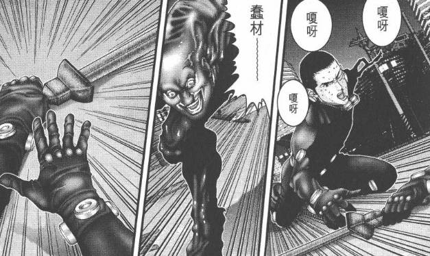 杀戮都市漫画结局,杀戮都市结局是什么(最绝望的章节) 杀戮都市漫画结局,杀戮都市结局是什么(最绝望的章节)