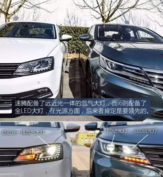 荣威是合资车吗，荣威车是国产车还是合资车（中国车和合资车“不公平”之争）