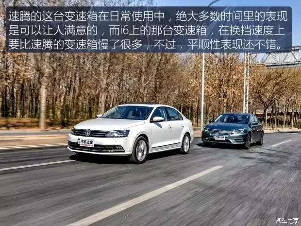 荣威是合资车吗，荣威车是国产车还是合资车（中国车和合资车“不公平”之争）