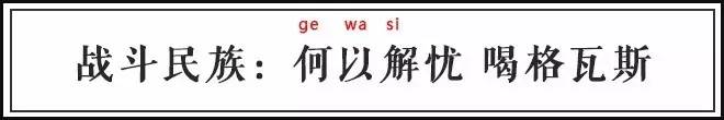 碴子是什么意思，东北笨碴子是什么意思（大碴子味满满的东北话）