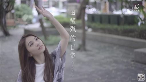 田馥甄结婚了吗，田馥甄嫁谁了（Hebe至今都没有结婚）