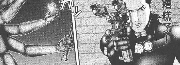 杀戮都市漫画结局,杀戮都市结局是什么(最绝望的章节) 杀戮都市漫画结局,杀戮都市结局是什么(最绝望的章节)