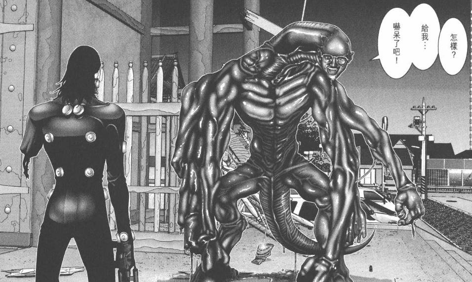 杀戮都市漫画结局,杀戮都市结局是什么(最绝望的章节) 杀戮都市漫画结局,杀戮都市结局是什么(最绝望的章节)