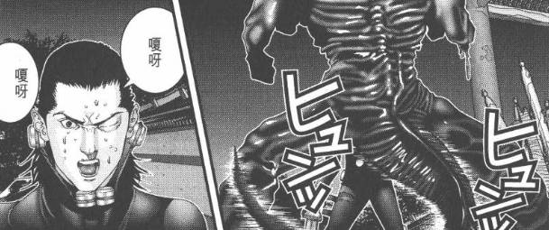 杀戮都市漫画结局,杀戮都市结局是什么(最绝望的章节) 杀戮都市漫画结局,杀戮都市结局是什么(最绝望的章节)