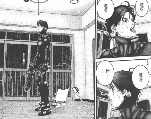 杀戮都市漫画结局,杀戮都市结局是什么(最绝望的章节) 杀戮都市漫画结局,杀戮都市结局是什么(最绝望的章节)