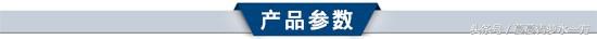 激光标线仪的工作原理，激光标线仪干啥用的（从专业到颜值都完胜的测量工具）