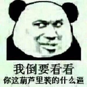 阿迪达斯尺码(阿迪达斯170穿xs还是s)