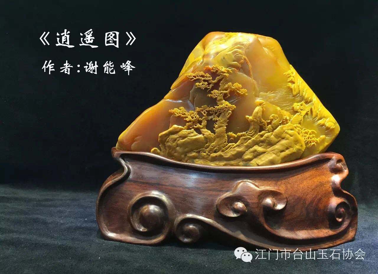 台山玉中的混沌神物,台山玉石之乡(从默默无闻中跃起)