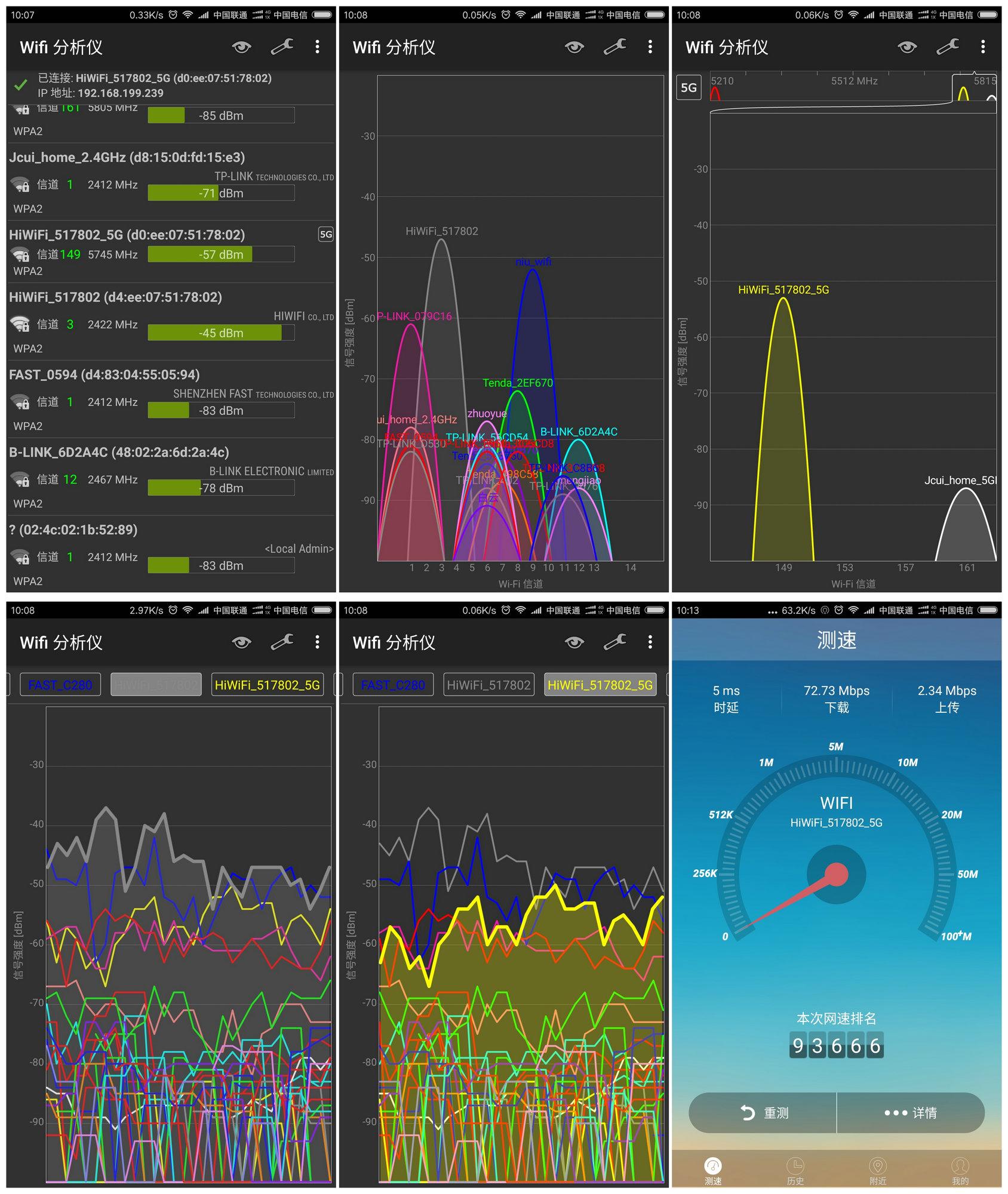 极路由怎么样好不好缺点有哪些，极路由好不好用（土豪金“极路由3”入手体验）