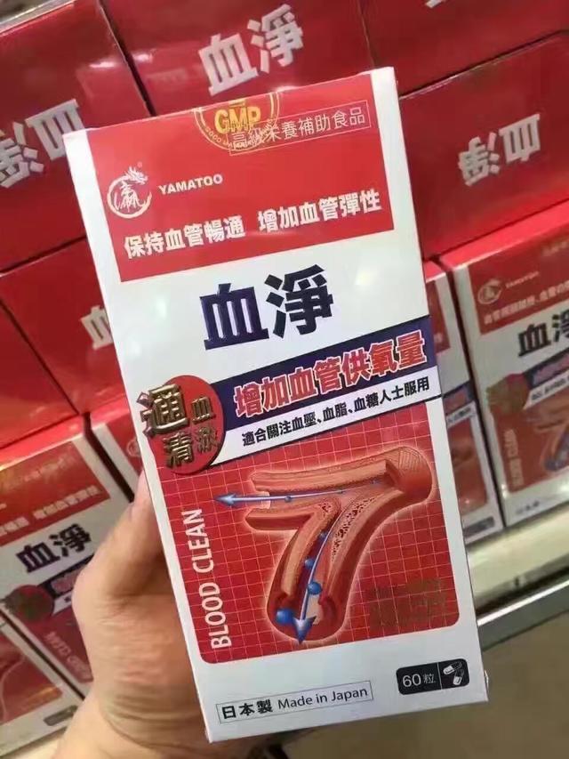 蚬壳胃散的功效与用法，蚬壳胃散饭前吃还是饭后吃（你知不知道这些好药）