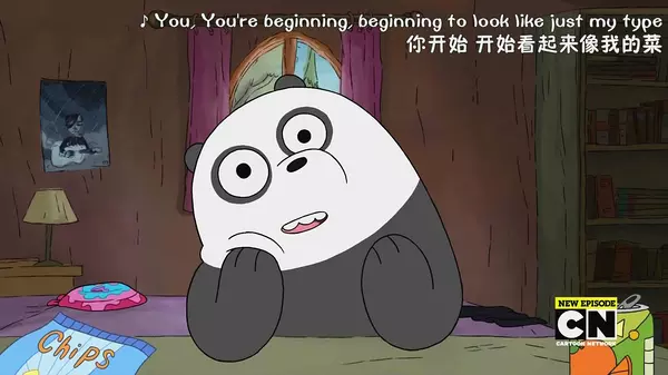 三兄弟头像微信，三兄弟头像（熊熊三剑客送你一大波表情包）