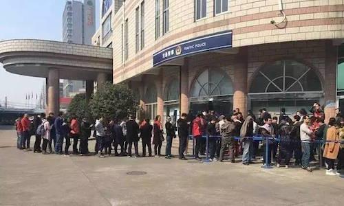 掌付通交通违章查询，掌付通全国交通违章查询网（我都不好意思说你out了）