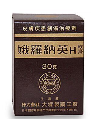 蚬壳胃散的功效与用法，蚬壳胃散饭前吃还是饭后吃（你知不知道这些好药）