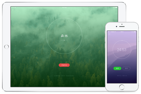 睡眠质量测试sleep cycle 的使用，睡眠质量测试sleep（这些APP让你冥想专注）