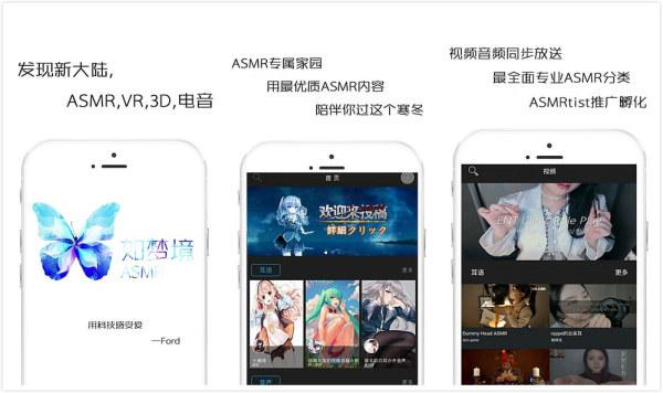 睡眠质量测试sleep cycle 的使用，睡眠质量测试sleep（这些APP让你冥想专注）