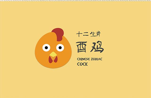 属猴一生远离这个人，生肖猴一生最佳伴侣（一辈子都没有机会靠近）