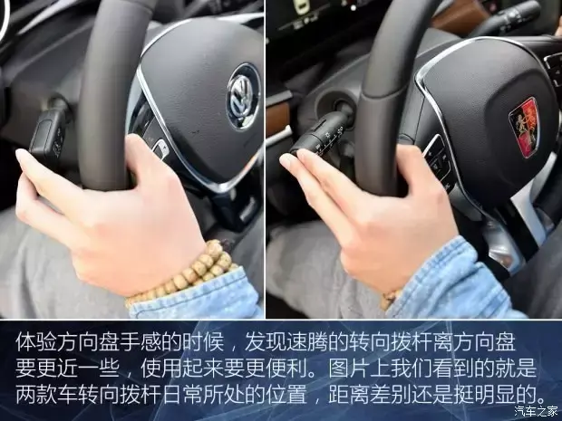 荣威是合资车吗，荣威车是国产车还是合资车（中国车和合资车“不公平”之争）