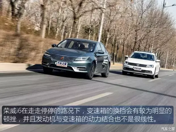 荣威是合资车吗，荣威车是国产车还是合资车（中国车和合资车“不公平”之争）