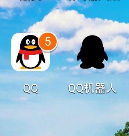 qq如何自动回复，手机QQ怎样设置自动回复（如何让自己的QQ也变成自己回复的机器人呢）