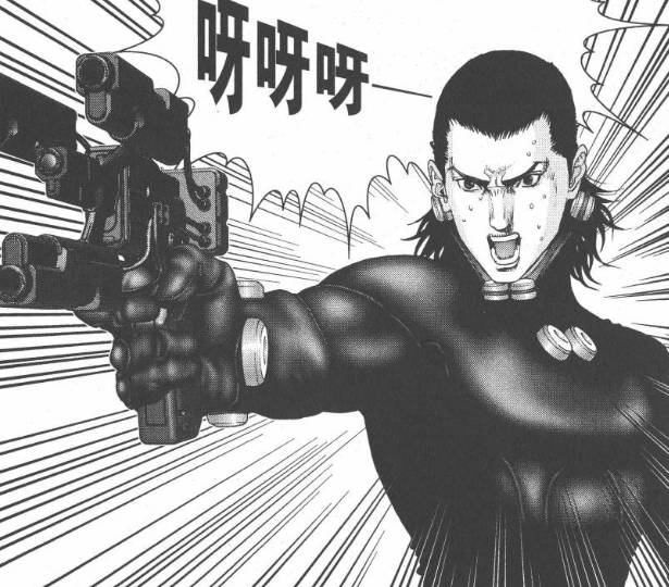 杀戮都市漫画结局,杀戮都市结局是什么(最绝望的章节) 杀戮都市漫画结局,杀戮都市结局是什么(最绝望的章节)