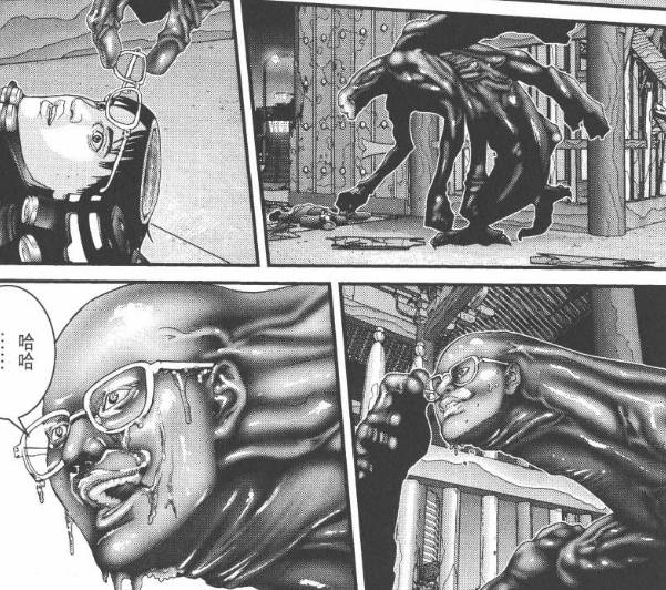 杀戮都市漫画结局,杀戮都市结局是什么(最绝望的章节) 杀戮都市漫画结局,杀戮都市结局是什么(最绝望的章节)
