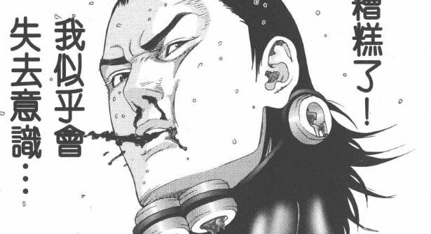 杀戮都市漫画结局,杀戮都市结局是什么(最绝望的章节) 杀戮都市漫画结局,杀戮都市结局是什么(最绝望的章节)