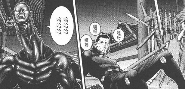杀戮都市漫画结局,杀戮都市结局是什么(最绝望的章节) 杀戮都市漫画结局,杀戮都市结局是什么(最绝望的章节)