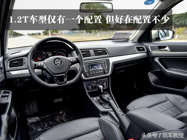 十几万买什么车好，年轻人十几万买什么车好（十几万买低排量很亏）
