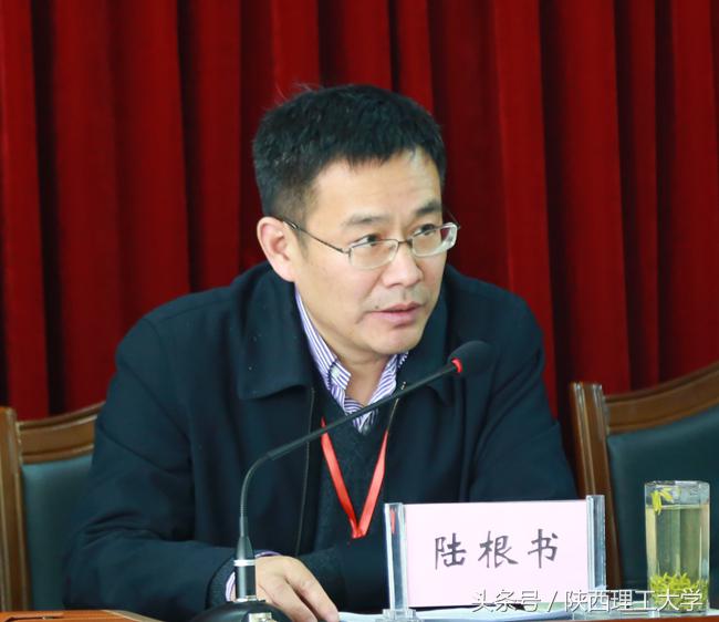 西安建筑科技大学教务处，西安建筑科技大学教务处官网登录入口（陕西理工大学举行本科教学工作审核预评估专家反馈会）