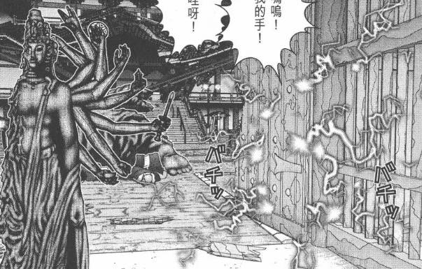 杀戮都市漫画结局,杀戮都市结局是什么(最绝望的章节) 杀戮都市漫画结局,杀戮都市结局是什么(最绝望的章节)
